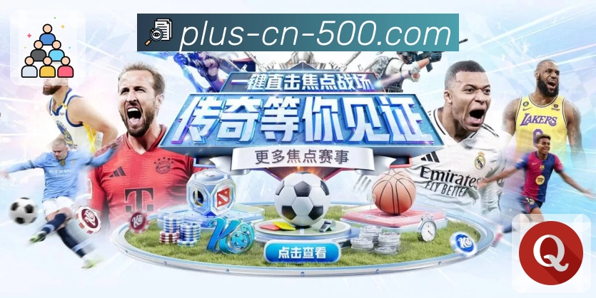 全国彩种官方开奖数据集中汇总于 500彩票网官方。