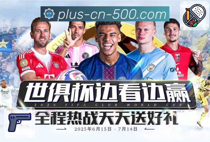 联系我们